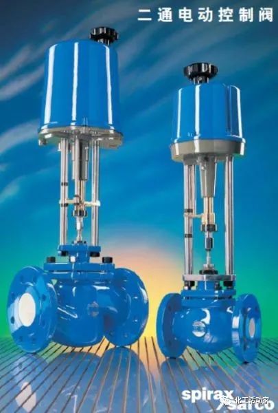 控制阀故障分析及解决方案,都是宝贵经验!的图7